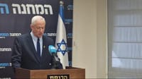 גנץ פנה לנתניהו: "אם תפטר את ראש השב"כ מטעמים פוליטיים זה לא יסלח לך"