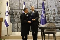 דוברות הרשות השופטת