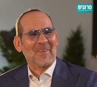 שאלון בהפתעה. עשינו בוחן פתע לישי לפידות. צפו