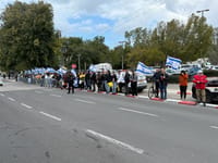 משרד הבריאות מעדכן: החטופים החללים הגיעו  לאבו כביר