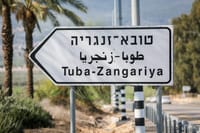 שחיתות במגזר הבדואי: כתב אישום נגד 17 ראשי מועצות