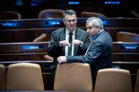 פרטים נוספים על הסכם המיזוג: סער יתמודד בפריימריז, אלקין ישוריין