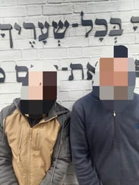 לאחר מעל 24 שעות: נעצרו 2 חשודים בתקיפת רועה הצאן בגוש עציון