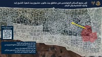 אחרי הירי לעוטף: הודעת פינוי לתושבי בית חאנון