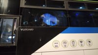 פיגוע אבנים במרחב גוש עציון: פצוע ראש מטופל בזירה