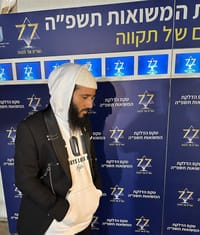 אלייצור נגד טקס המשואות: "מבקש שלא לצפות"