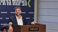 סמוטריץ' לא פורש: "שום סיוע לא יגיע לחמאס, נקודה"