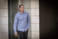 לאחר שתקף מפגין בקיסריה: כתב אישום נגד מפקד תחנת חדרה