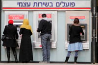 בימים הקרובים: מאות אלפי ישראלים יקבלו מענק. כל הפרטים