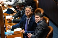 בן גביר וסמוטריץ' |