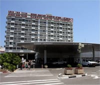 טרגדיה ברמב”ם: מת הילד שחלה בדלקת מוחית מאמבה נדירה