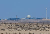 עליית מדרגה: איראן מאיימת על הכור בדימונה