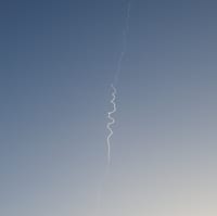 איראן שיגרה כ-5 טילים לעבר המרכז; אף אחד מהם לא פגע