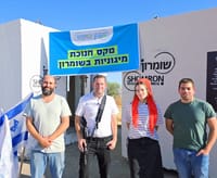 מיגוניות הוצבו בשכונות קרוואנים ביישובים בשומרון