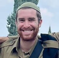 שלמה יקיר שרם הובא למנוחות: "אבדה ענקית לכל עם ישראל"