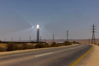 אירוע חמור בדרום: תושבים הונחו להסתגר בבתים