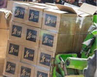 הקרן ההומניטרית לעזה: חולקו מעל 100 מיליון מנות