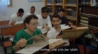 שחר טבוך בשיחה עם הרב שלו: "למרות שאני גיי, מרגיש בבית". צפו