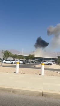 הישג לחות'ים: כטב"מ מתימן פגע בשדה התעופה רמון