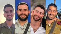 הותר לפרסום: 4 לוחמים נהרגו מפיצוץ מטען בעזה