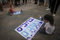 החטופים ישחררו מ- 3 מרחבים החל מתשע בבוקר | הפרטים