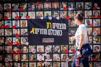 דיווח: חמאס ימסור הלילה ארבעה חטופים חללים