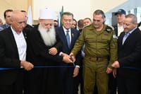 כבוד ללוחמים: נחנך מרכז סבן למורשת הדרוזית