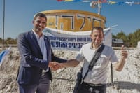 היסטוריה: חומש חוברה לסיבים האופטיים