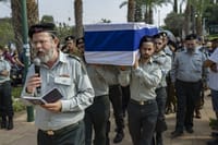 עומר נאוטרה הובא למנוחות: "הגנת עלינו בגופך ובכל מאודך"
