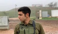 עמית בן יגאל