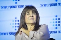 רינה מצליח