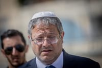 איתמר בן גביר