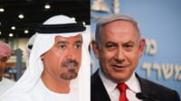 נתניהו ונשיא איחד האמירויות
