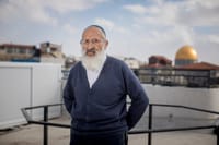הרב אבינר