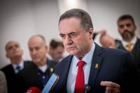 שר הביטחון ישראל כ"ץ