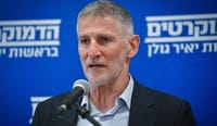 יאיר גולן