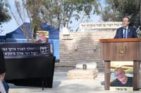 הרצוג בהלווית מני גודארד: "סליחה על שלא היינו כאן כדי להגן"