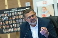 אביחי בוארון