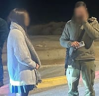 בפעם החמישית השבוע: ישראלית בת 22 חולצה מלב יריחו
