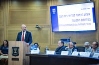 האב השכול על הכנס למרימי הרוח בכנסת: "תיזכרו לדיראון עולם. סמרטוטים"