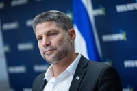 בצלאל סמוטריץ'