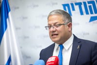 בן גביר