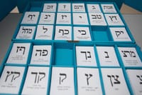 בחירות