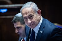 נתניהו