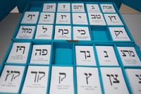 בחירות