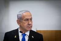נתניהו