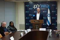 בגלל שלא הזמינו את יצחק עמית: כחול-לבן תחרים את מליאת הכנסת