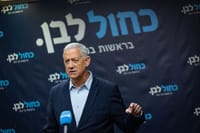 בני גנץ