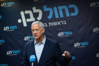 בני גנץ