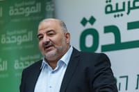 יו"ר רע"ם ח"כ מנסור עבאס